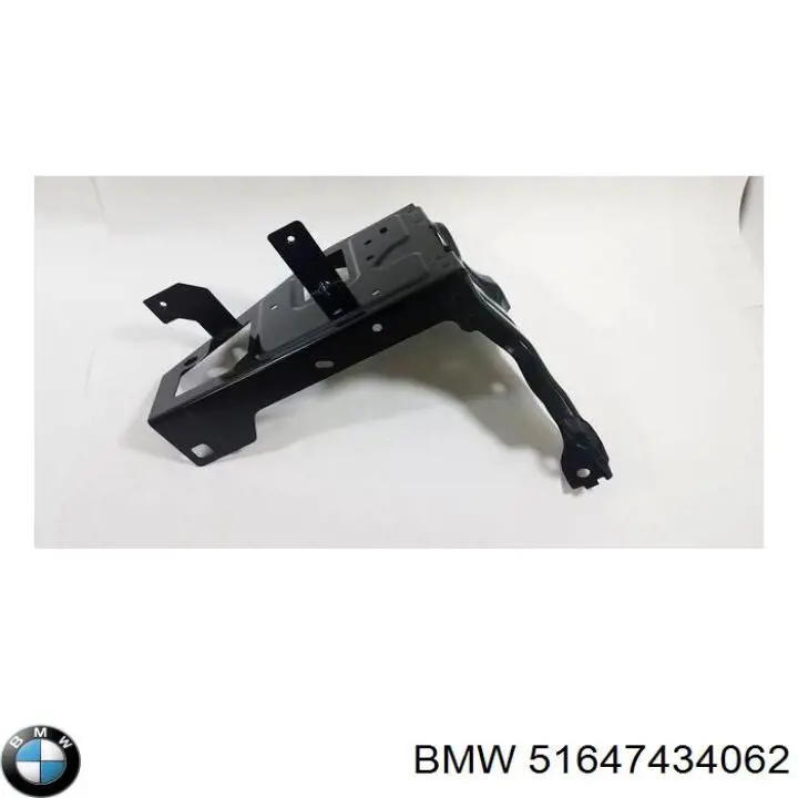 Compre 51647434062 BMW 
