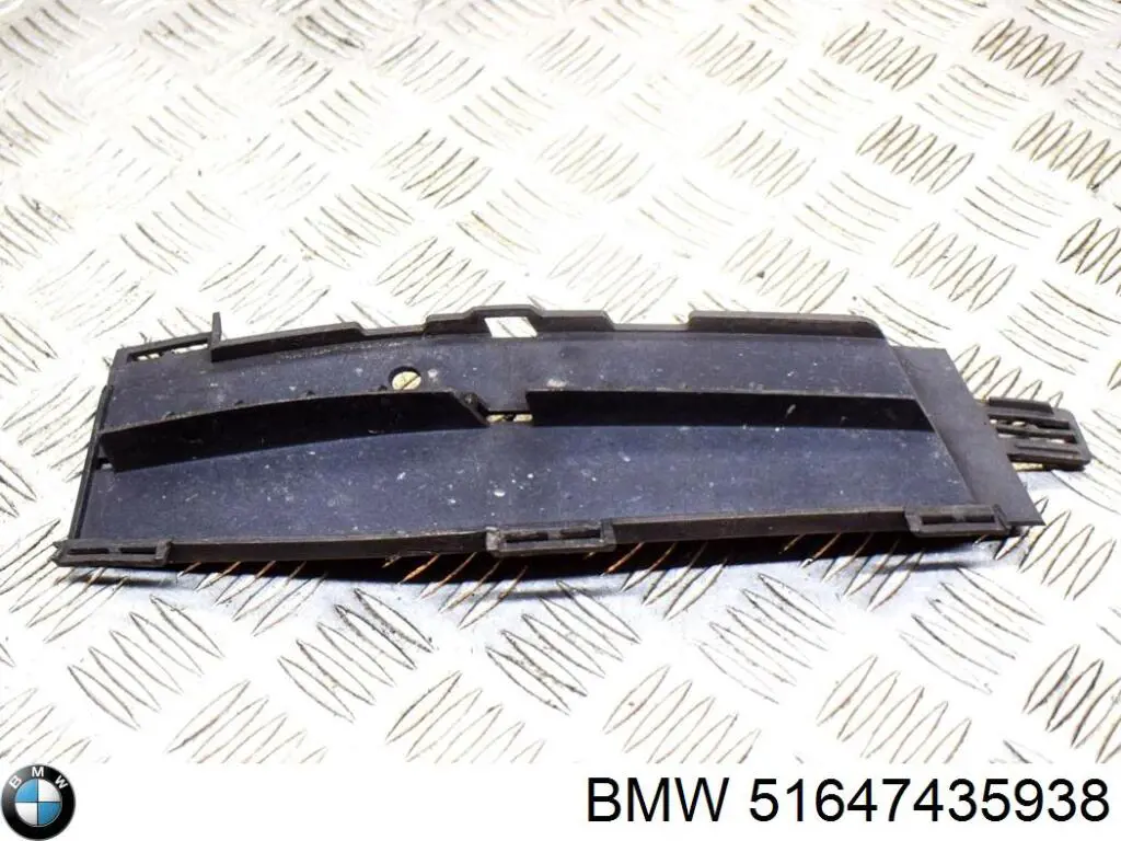 Compre 51647435938 BMW Placa sobreposta superior do painel dianteiro (de suporte do radiador)