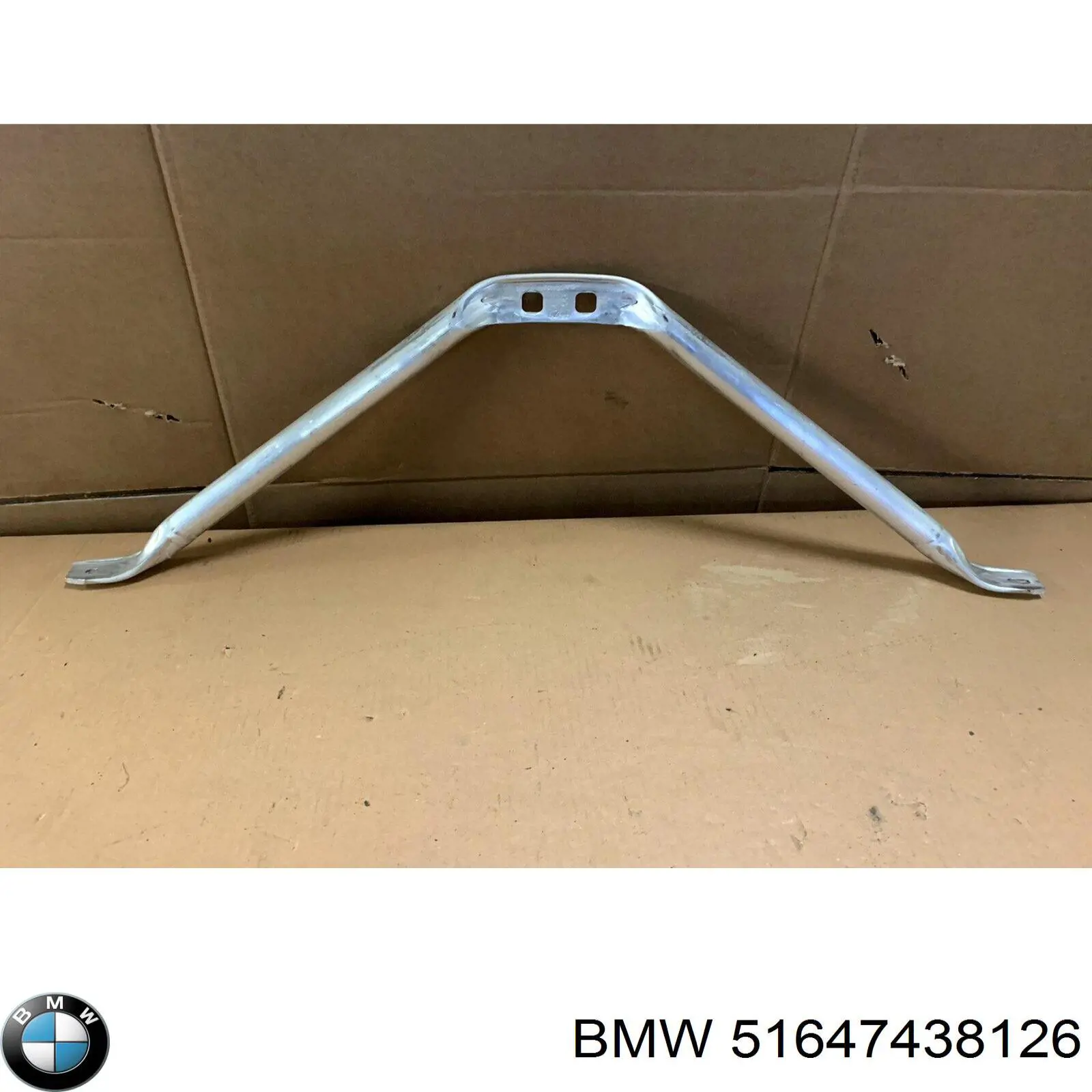 Reforçador do pára-choque dianteiro BMW 51647438126 preço, a partir de 51,71 USD