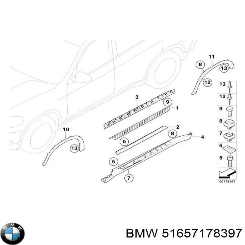  BMW 51657178397
