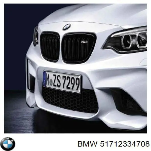 Grelha do radiador esquerda BMW 51712334708 preço, a partir de 74,70 USD