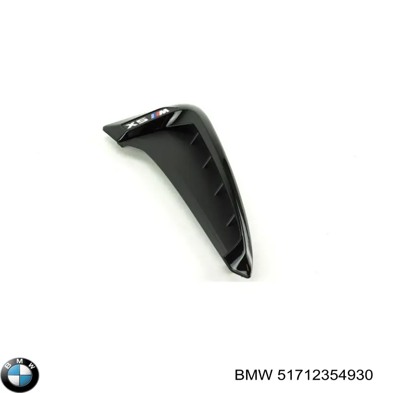 51712354930 BMW
