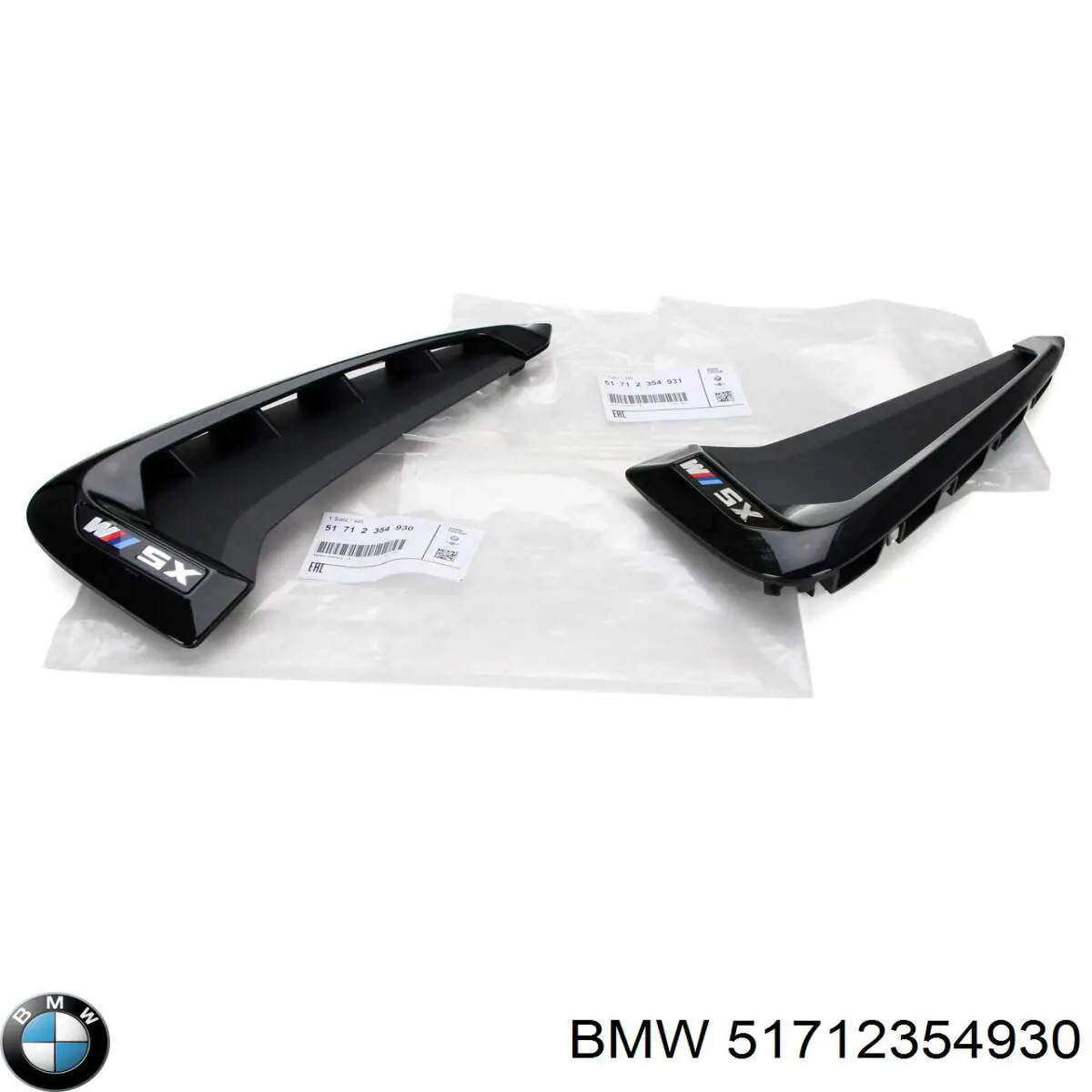  BMW 51712354930