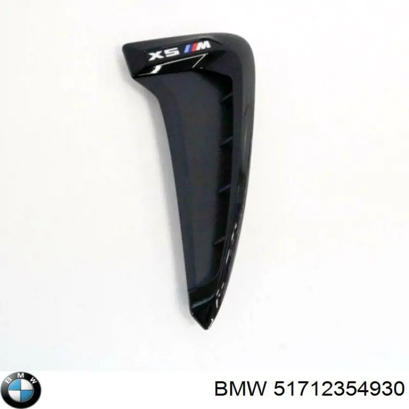 Compre 51712354930 BMW 