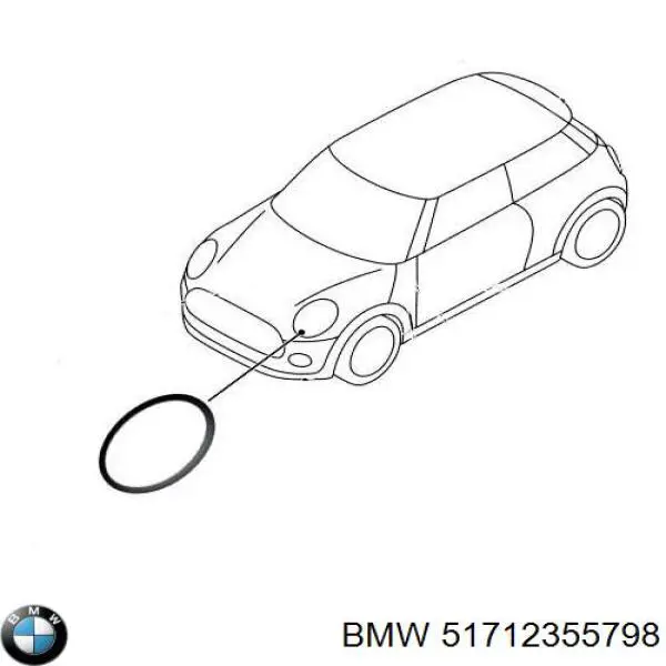 Carcaça (cobrimento) da luz direita BMW 51712355798 preço, a partir de 120,51 USD