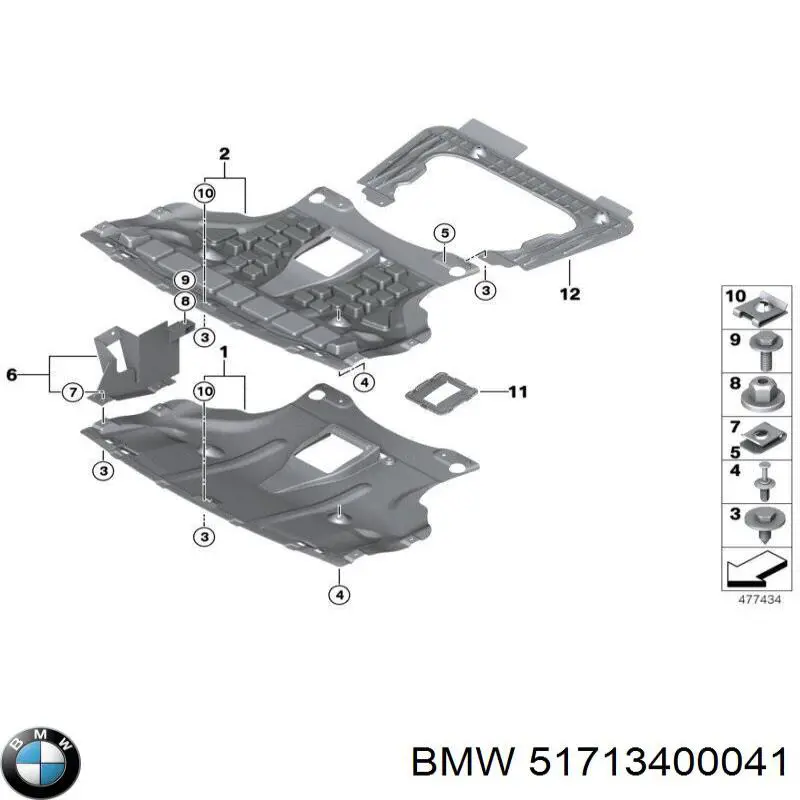 51713400041 BMW Proteção de motor, de panela (da seção de motor)