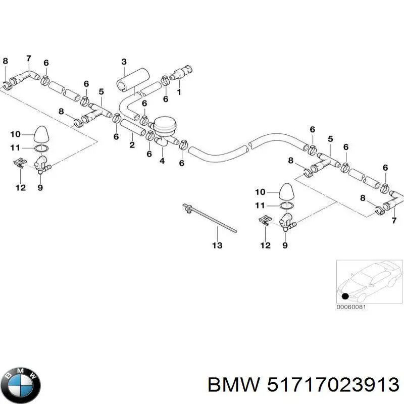  BMW 51717023913 preço, a partir de 4,42 USD