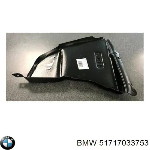 Proteção de motor esquerdo BMW 51717033753 preço, a partir de 18,99 USD