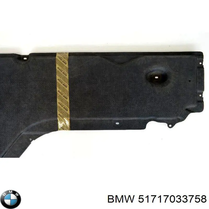 Proteção de fundo direita BMW 51717033758 preço, a partir de 115,77 USD
