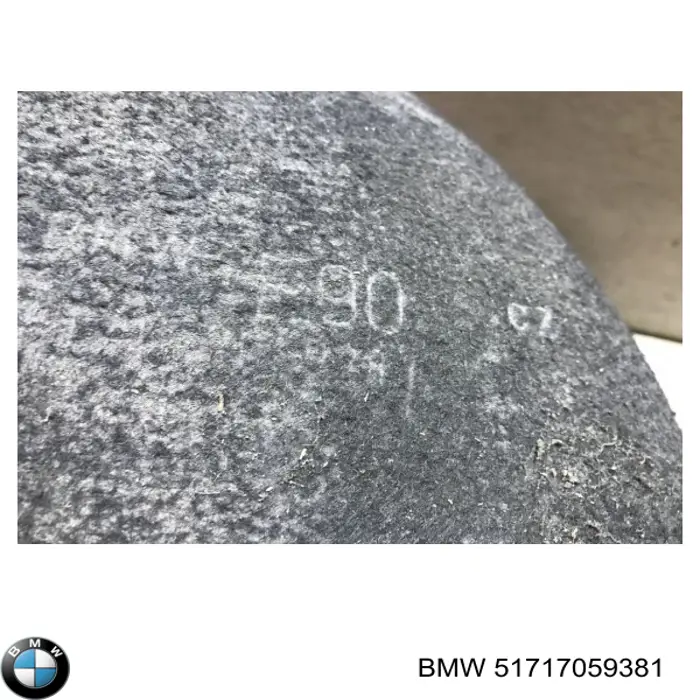 Guarda-barras do pára-lama traseiro esquerdo BMW 51717059381 preço, a partir de 57,94 USD