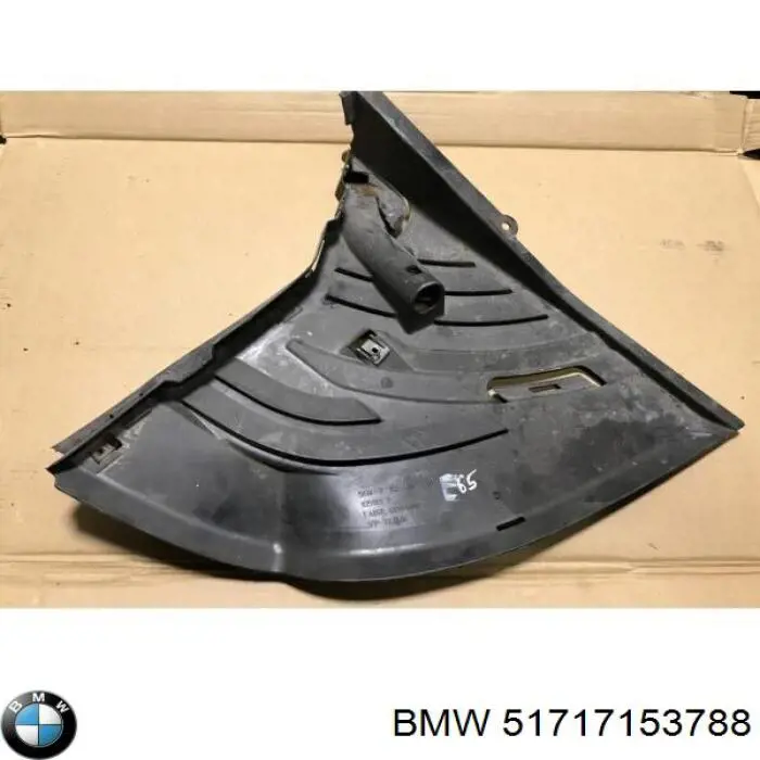 Proteção de motor direito BMW 51717153788 preço, a partir de 23,00 USD