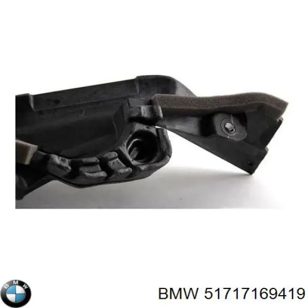 Proteção de motor esquerdo AND 3M820001 preço, a partir de 68,95 USD