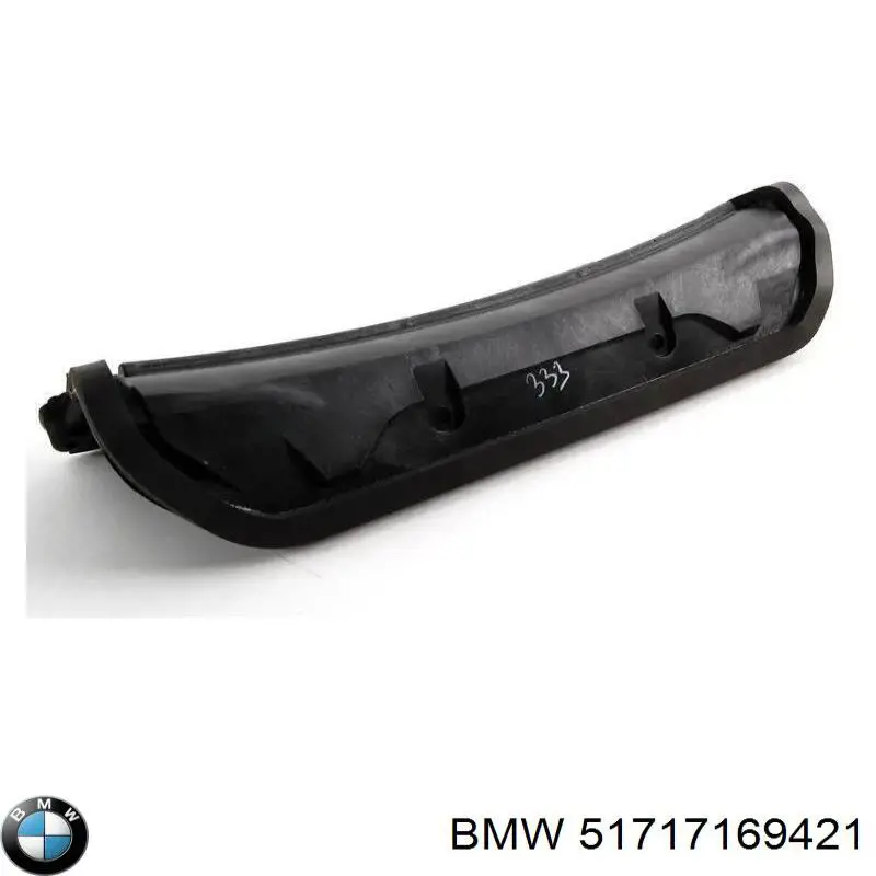 Tabique da seção de motor Bapmic BF0115160003 preço, a partir de 28,52 USD
