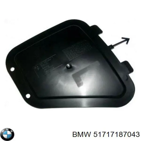 Alcapão do forro do pára-choque dianteiro esquerdo BMW 51717187043 preço, a partir de 6,99 USD