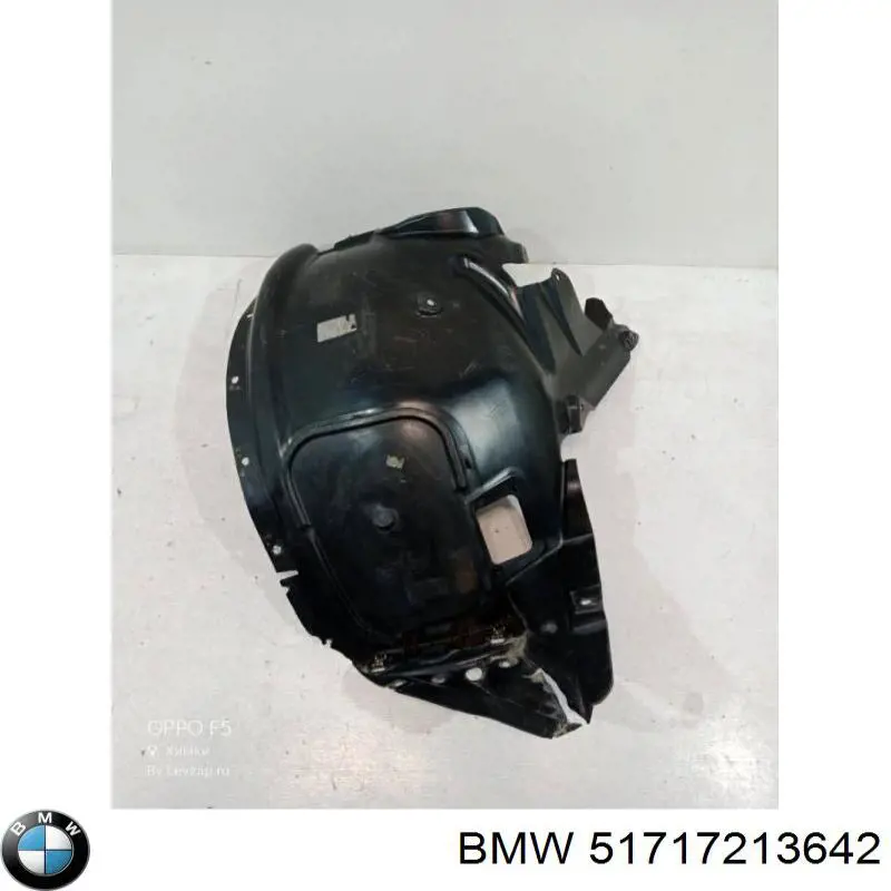 Guarda-barras direito dianteiro do pára-lama dianteiro BMW 51717213642 preço, a partir de 34,25 USD
