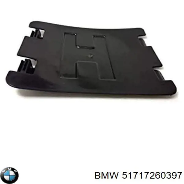 Guarda-barras esquerdo + direito do pára-lama dianteiro, kit BMW 51717260397 preço, a partir de 16,41 USD