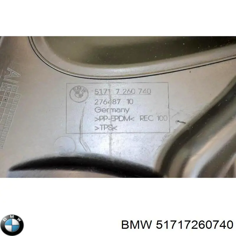 Escudo protetor contra o barro de arco dianteiro do pára-lama BMW 51717260740 preço, a partir de 32,23 USD