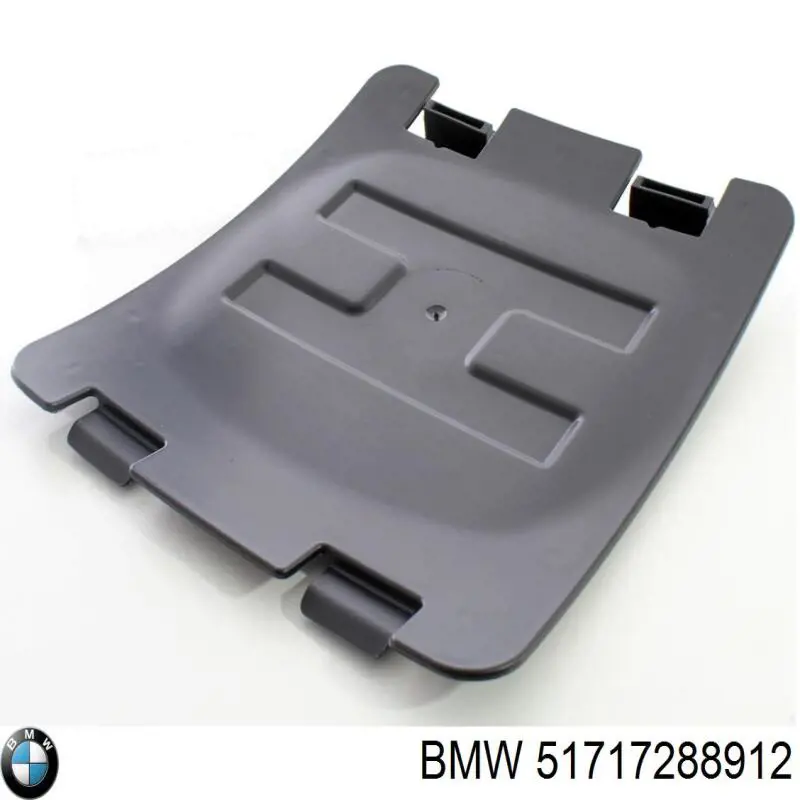 Guarda-barras direito dianteiro do pára-lama dianteiro BMW 51717288912 preço, a partir de 148,54 USD