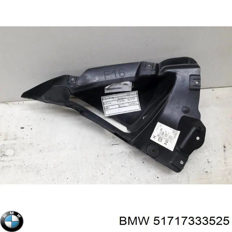 Proteção de motor esquerdo BMW 51717333525 preço, a partir de 179,78 USD
