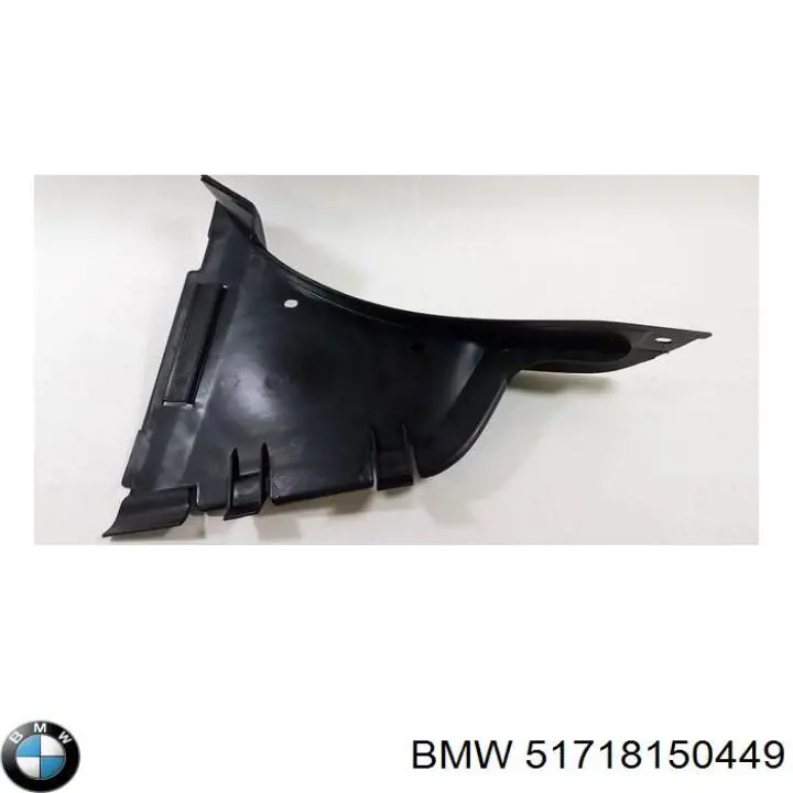 Proteção de motor esquerdo BMW 51718150449 preço, a partir de 30,51 USD
