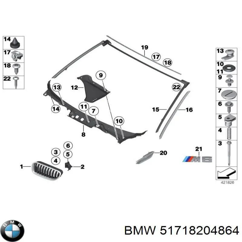 Compre 51718204864 BMW 