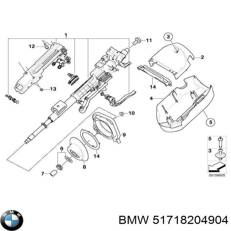 Compre 51718204904 BMW 