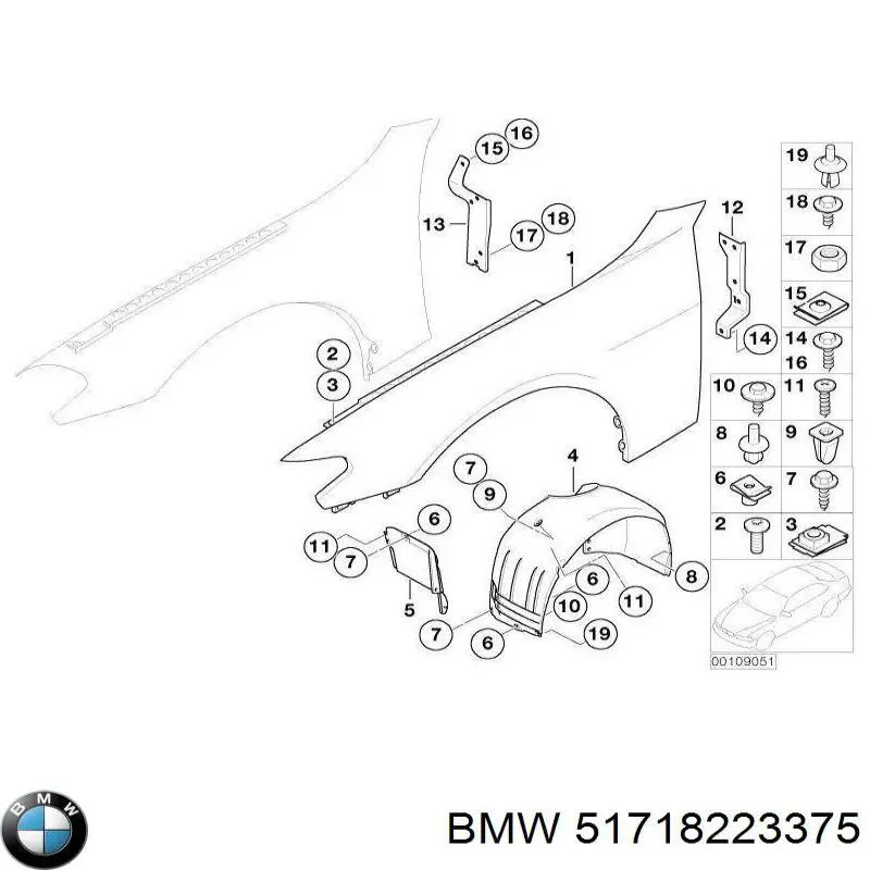 Guarda-barras esquerdo do pára-lama dianteiro BMW 51718223375 preço, a partir de 24,86 USD