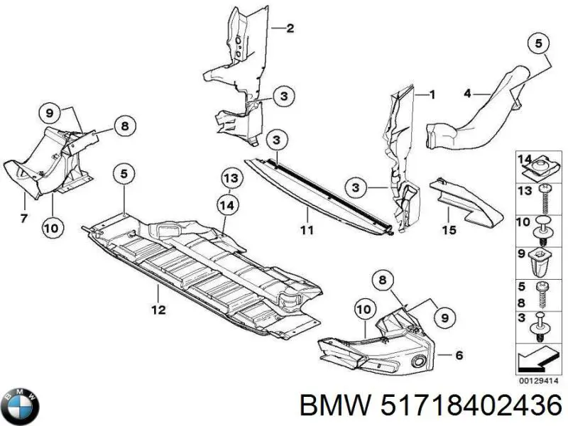 Proteção de motor dianteira BMW 51718402436 preço, a partir de 61,06 USD