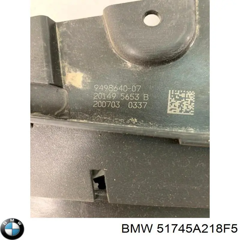  BMW 51745A218F5