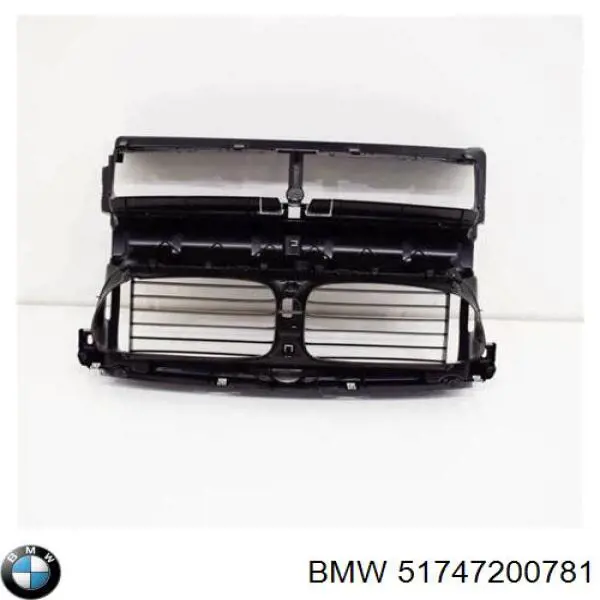Conduto de ar (defletor) do radiador BMW 51747200781 preço, a partir de 178,61 USD