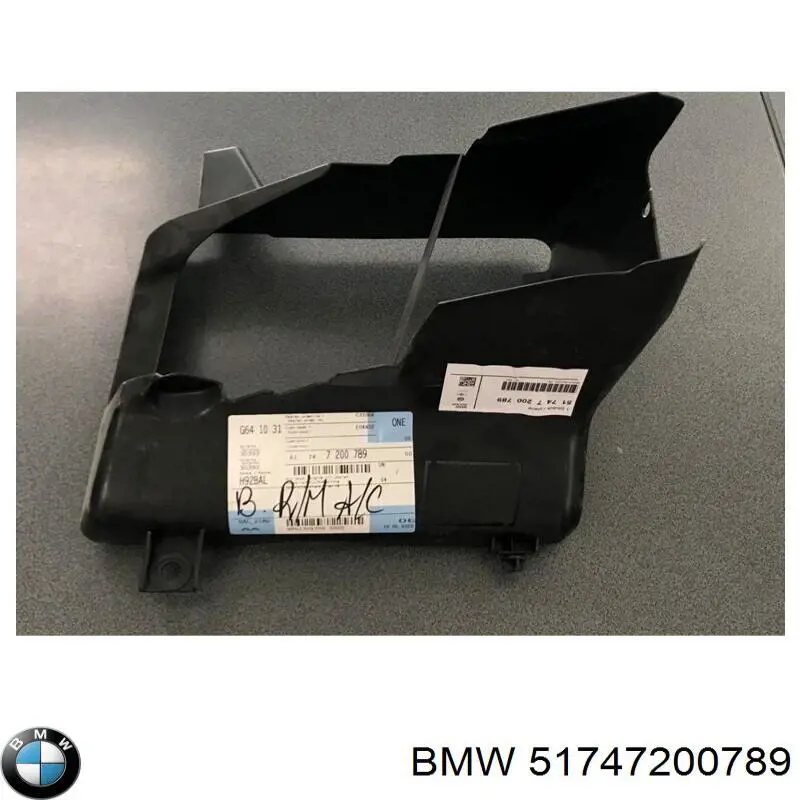 51747200789 BMW Conduto de ar (defletor) do radiador de óleo