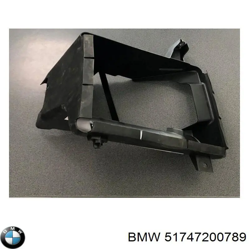 Conduto de ar (defletor) do radiador de óleo BMW 51747200789 preço, a partir de 20,17 USD