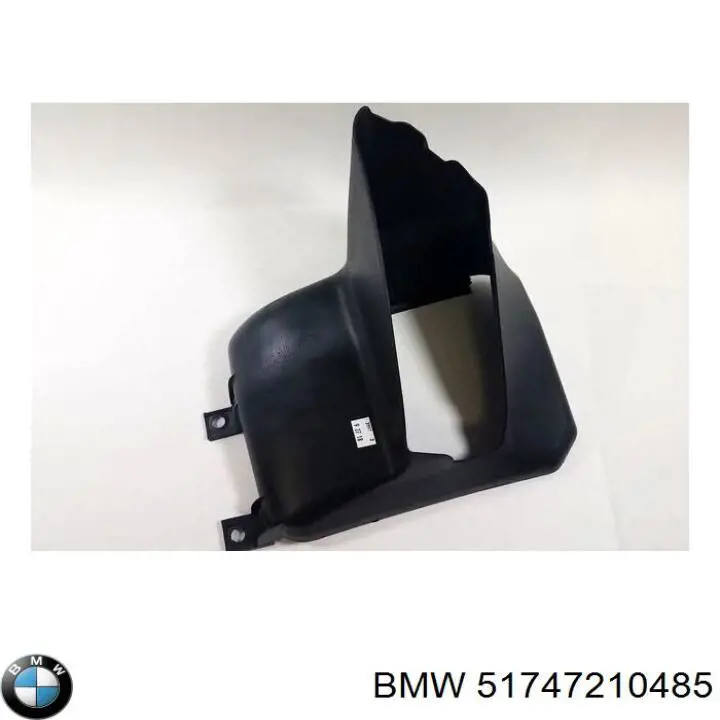 Compre 51747210485 BMW Conduto de ar do freio de disco esquerdo