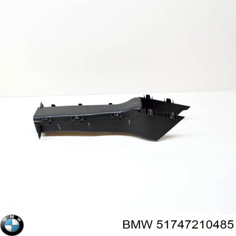 Conduto de ar do freio de disco esquerdo BMW 51747210485 preço, a partir de 85,50 USD