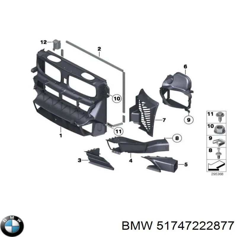 51747222877 BMW Conduto de ar do freio de disco esquerdo