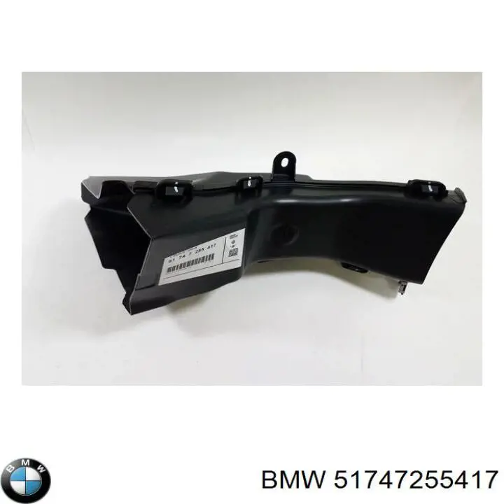 51747255417 BMW Conduto de ar do freio de disco esquerdo
