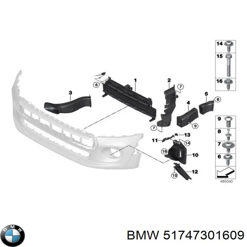51747301609 BMW Conduto de ar (defletor) esquerdo do radiador