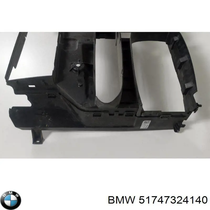 Conduto de ar (defletor) direito do radiador BMW 51747324140 preço, a partir de 58,23 USD