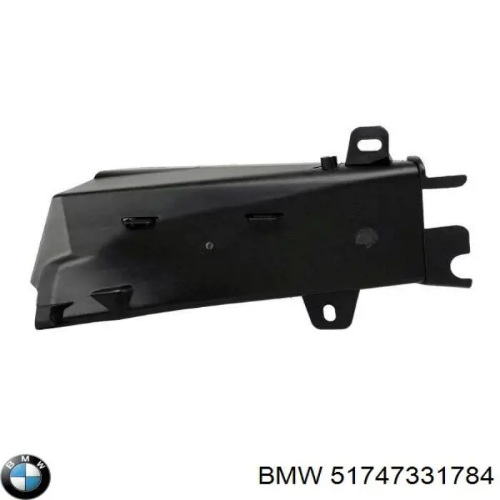 Conduto de ar do freio de disco direito BMW 51747331784 preço, a partir de 30,06 USD