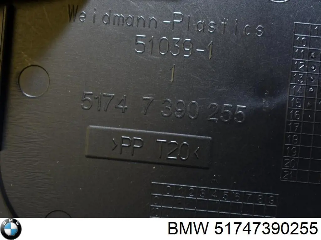 Compre 51747390255 BMW 