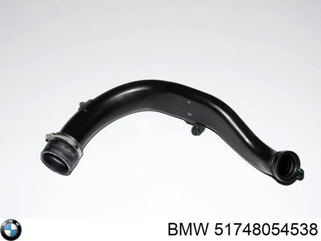 Compre 51748054538 BMW Conduto de ar (defletor) direito do radiador