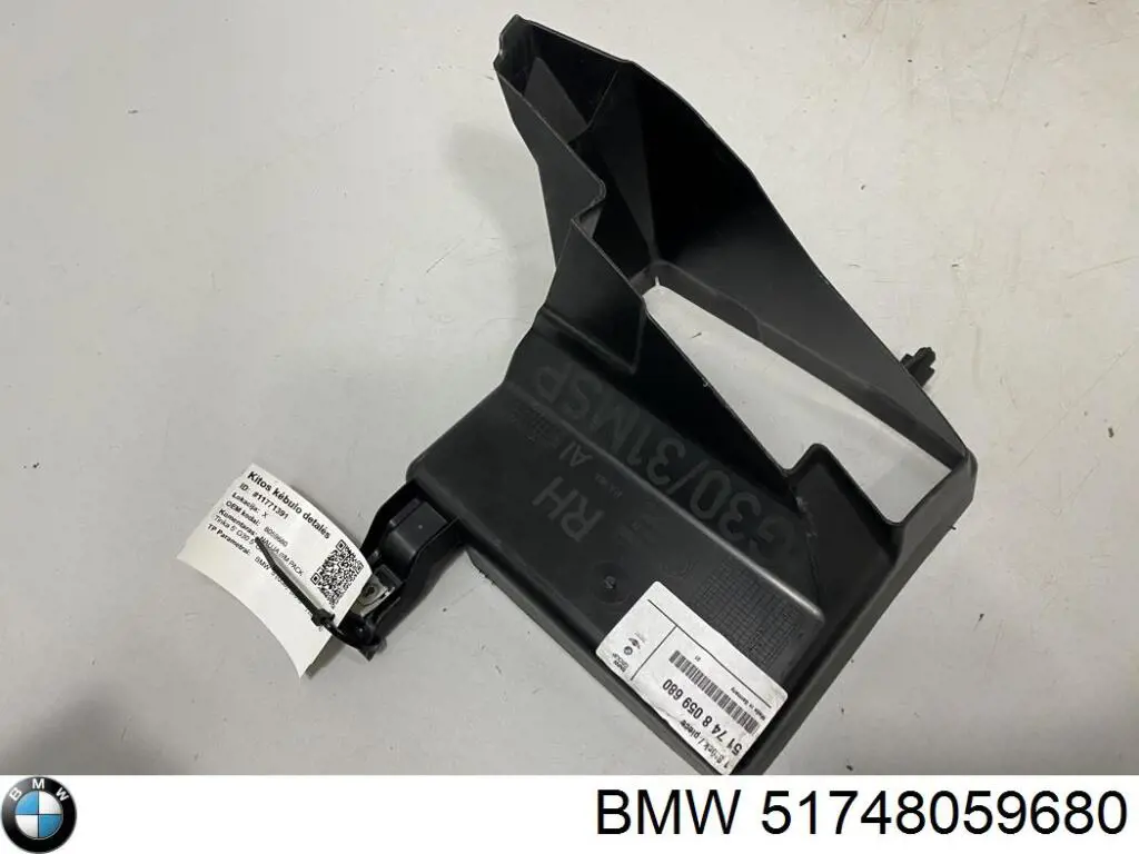 51748059680 BMW Conduto de ar (defletor) do radiador de óleo
