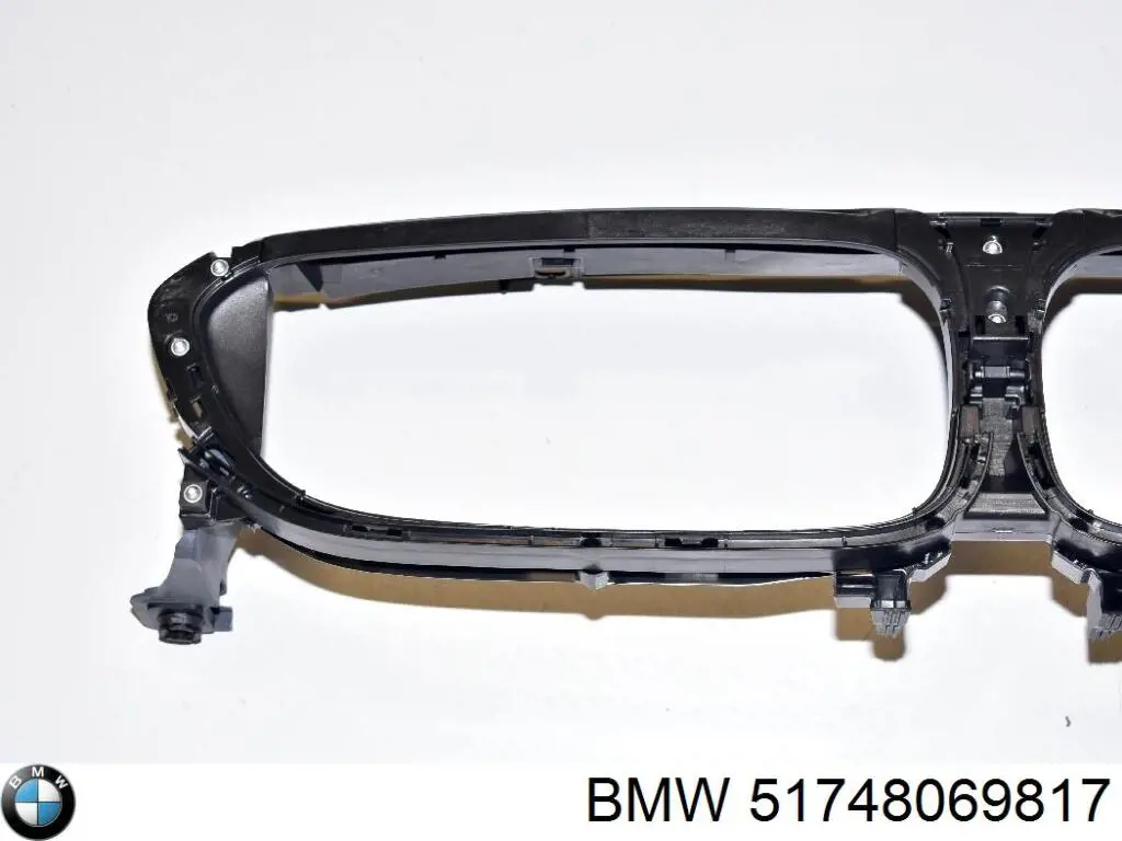 51748069817 BMW Conduto de ar/defletor do radiador, superior