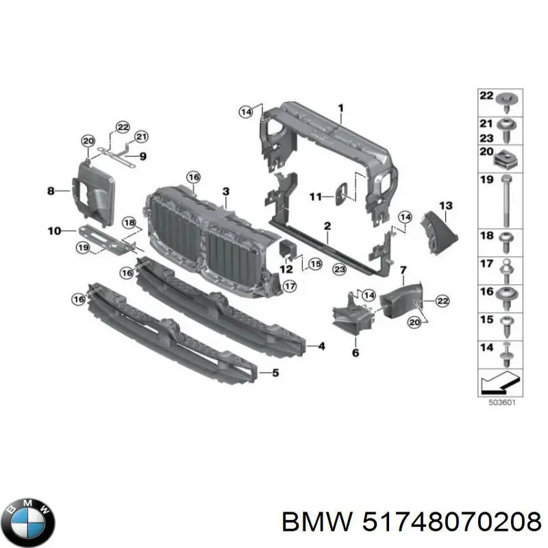 51748070208 BMW Conduto de ar (defletor) do radiador