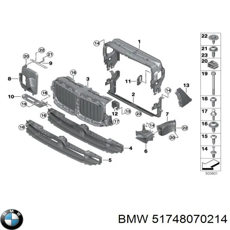 51748070214 BMW Conduto de ar (defletor) direito do radiador