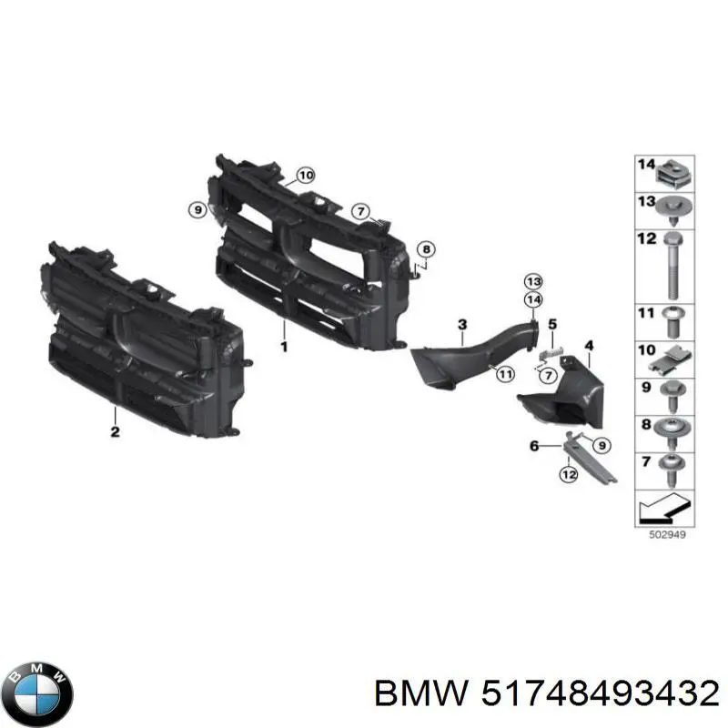 51748493432 BMW Conduto de ar (defletor) do radiador