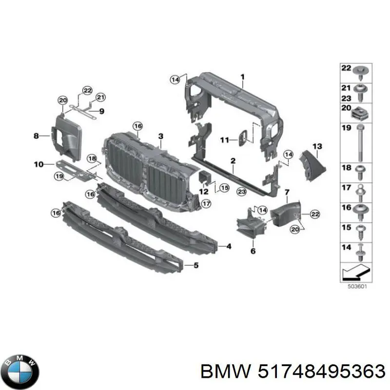 51748495363 BMW Conduto de ar (defletor) do radiador