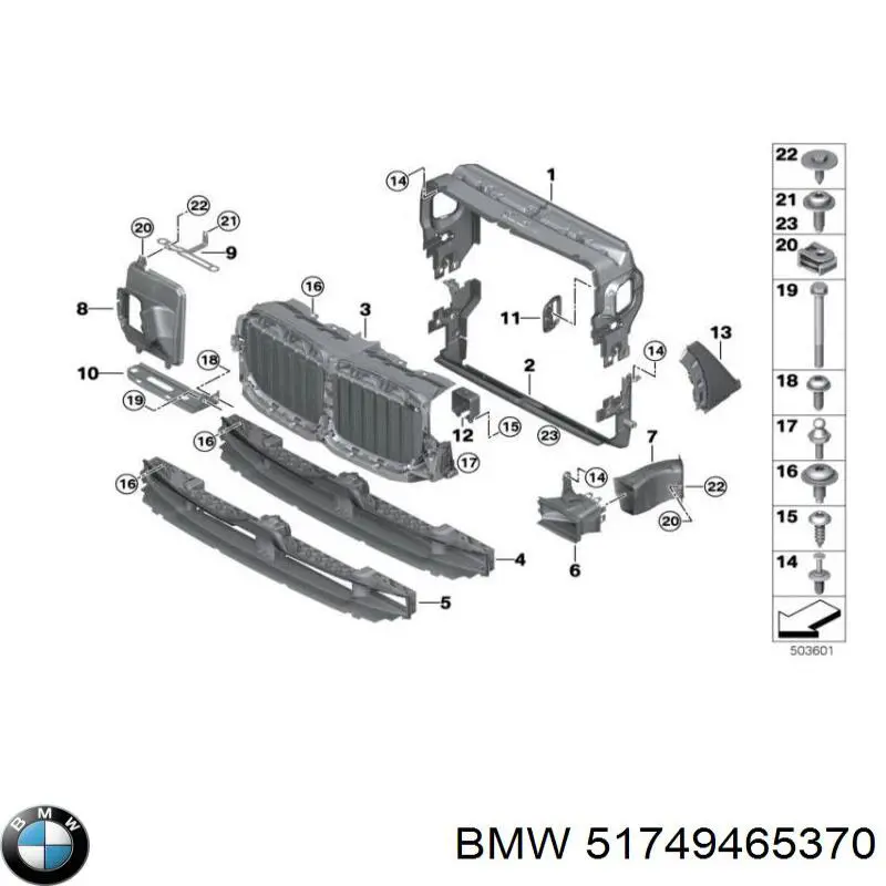 51749465370 BMW Perciana do radiador de esfriamento