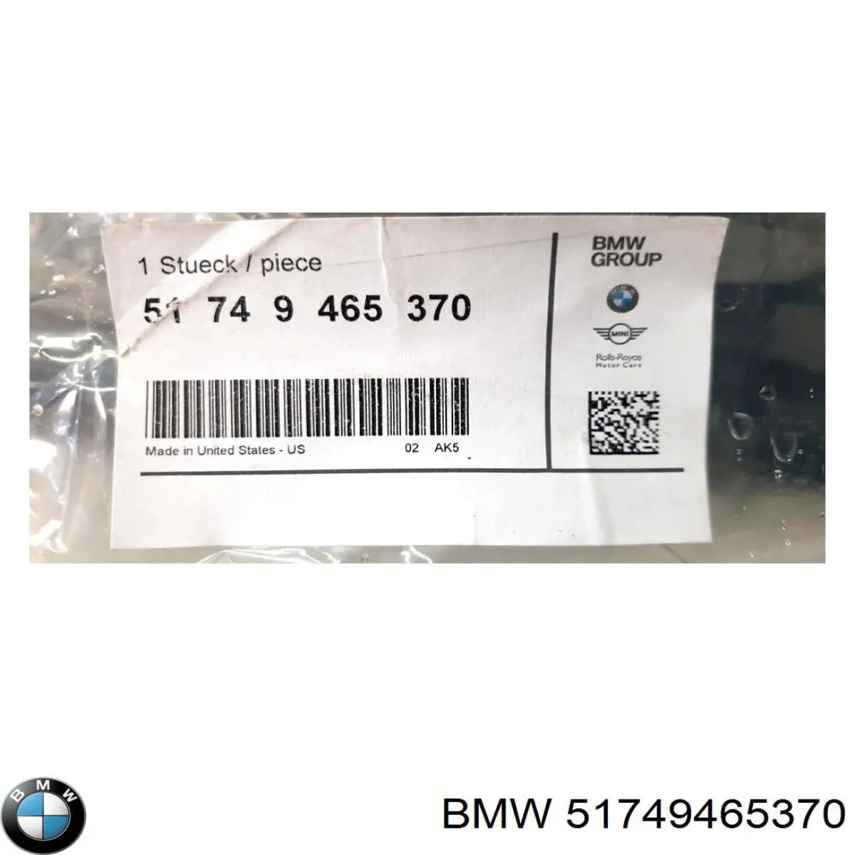 Perciana do radiador de esfriamento BMW 51749465370 preço, a partir de 504,21 USD