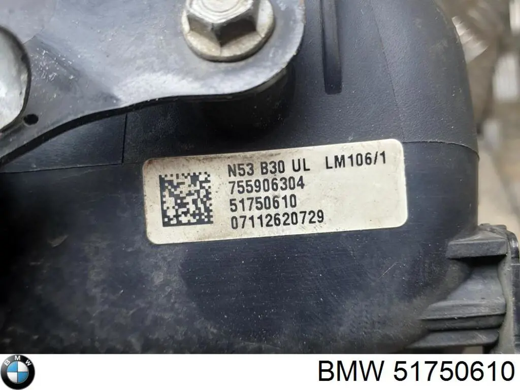 Tubo coletor de admissão superior 51750610 BMW